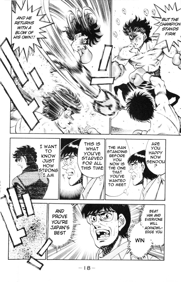 Hajime no Ippo Chapter 260 17